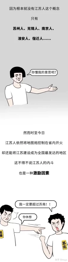 91叼嘿：这是一种网络流行语，源于年轻人之间的幽默表达，通常用于调侃或形容某种夸张的行为或状态